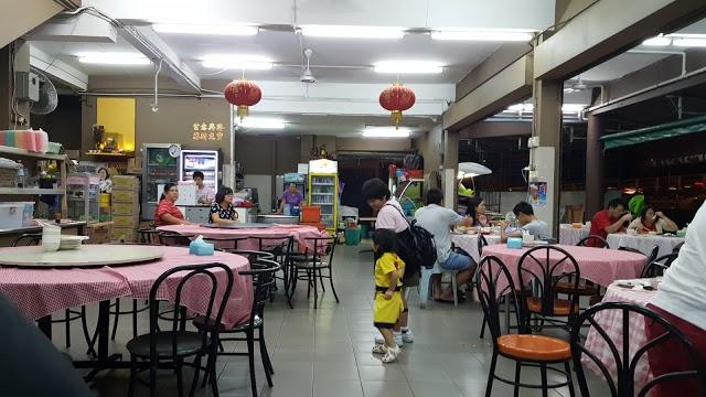 Ling Loong Seafood